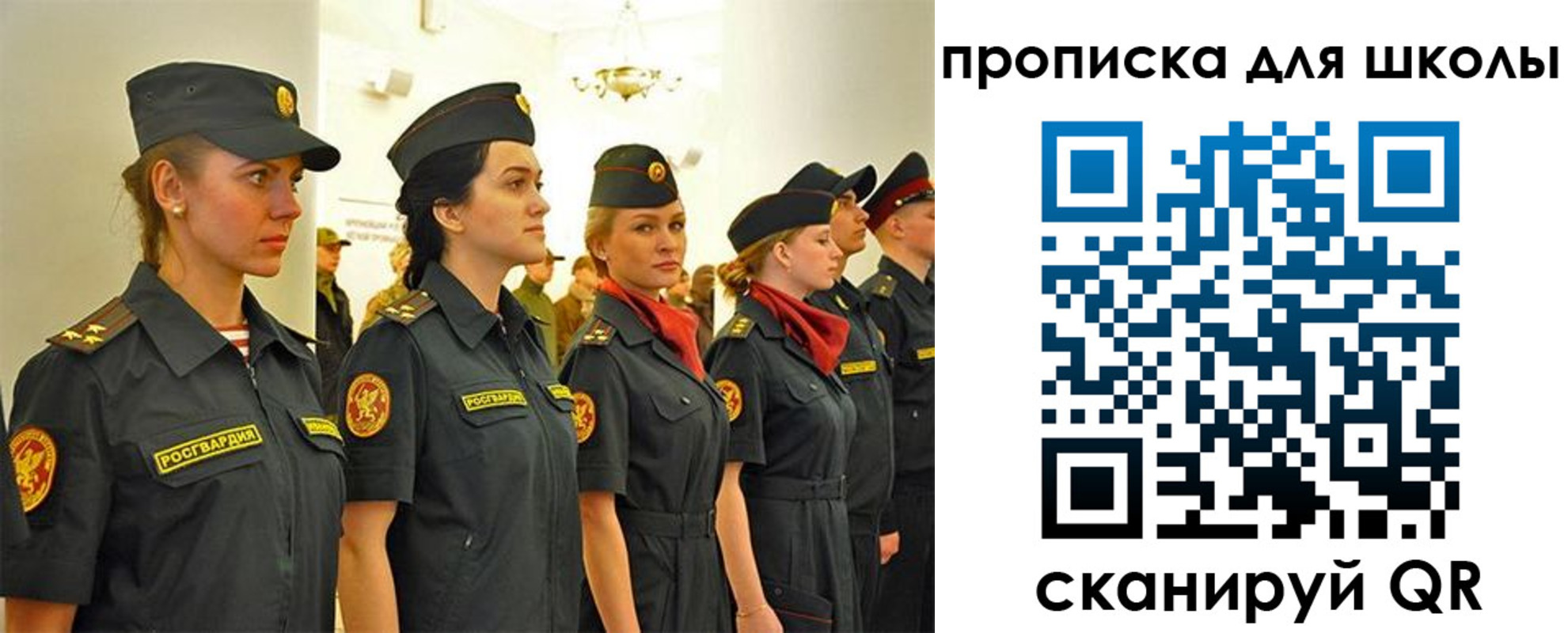 пропишу в квартире в Тверской области