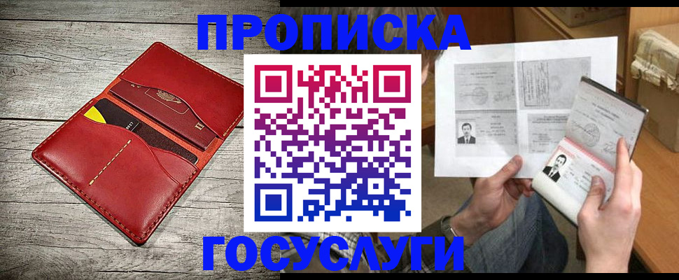 форма 3 в Тверской области
